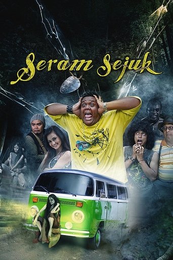 Poster of Seram Sejuk