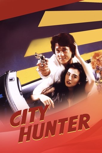 City Hunter Poster of City Hunter