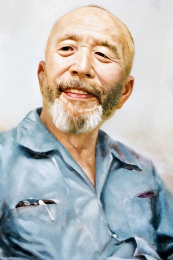 Portrait of Michael Lee