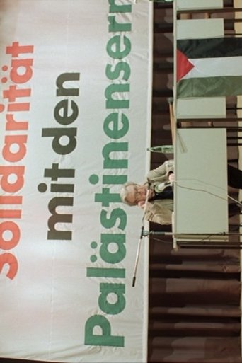 Poster of Erich Fried: The Whole World Should Endure