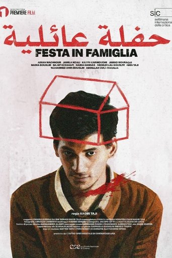 Poster of Family Feast