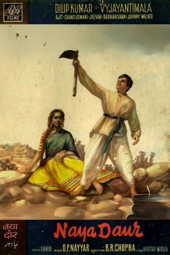 Naya Daur Poster of Naya Daur