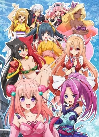 Portrait for Onigiri - Season 1
