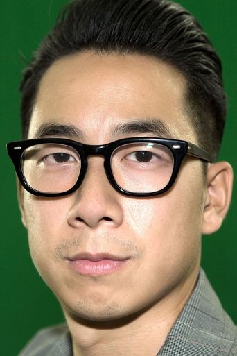 Portrait of Wayne Che Yip