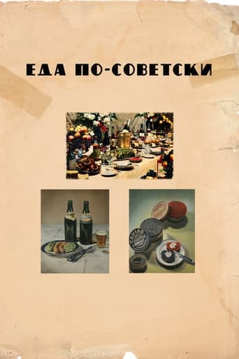 Poster of Eating in the USSR