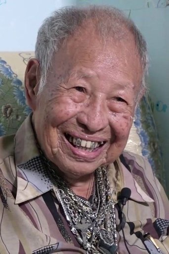 Portrait of U San Ma Thu