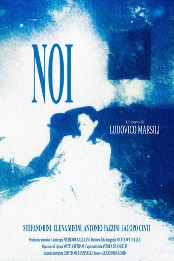 Noi Poster of Noi