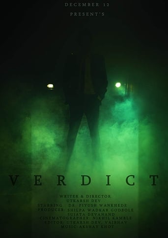 Poster of Verdict