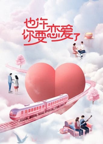 Poster of City Dating