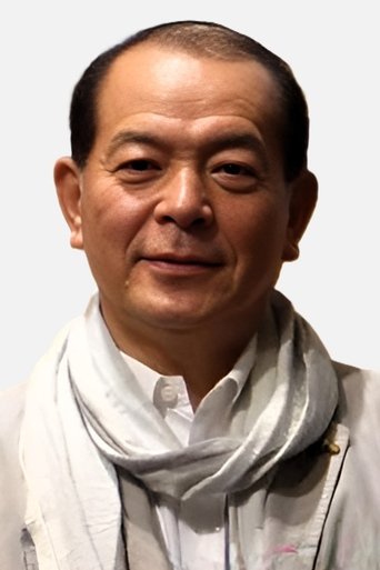 Portrait of Takeo Chii