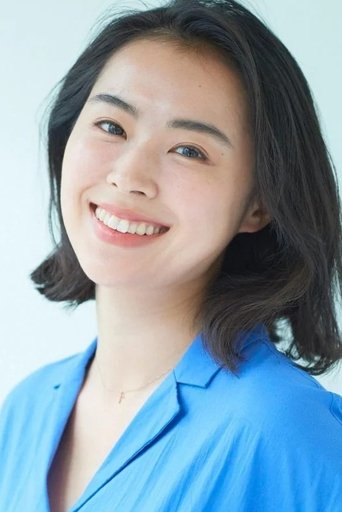 Portrait of Aina Nishiaki