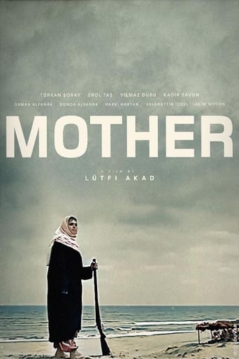 Poster of Mother