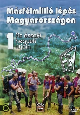 Poster of Másfélmillió lépés Magyarországon