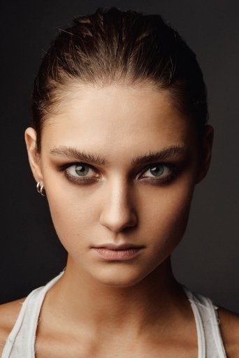Portrait of Vika Levina