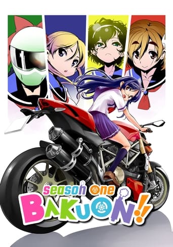 Portrait for Bakuon!! - Season 1