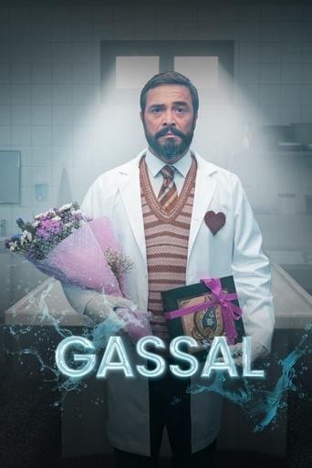 Portrait for Gassal - Season 1