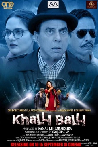 Poster of Khalli Balli