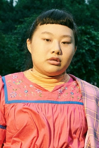 Portrait of Ying-Ru Chen