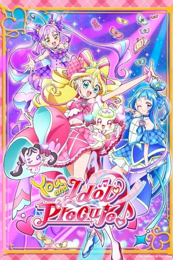 Poster of You and Idol PreCure♪