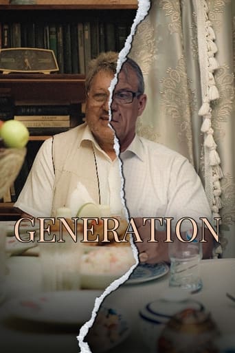 Poster of Generation