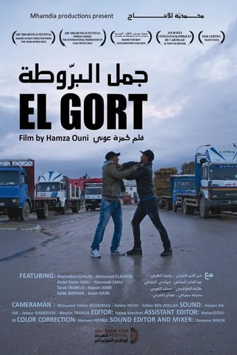 Poster of El Gort