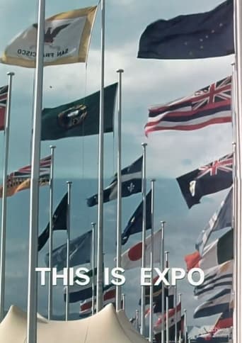 Poster of This is Expo