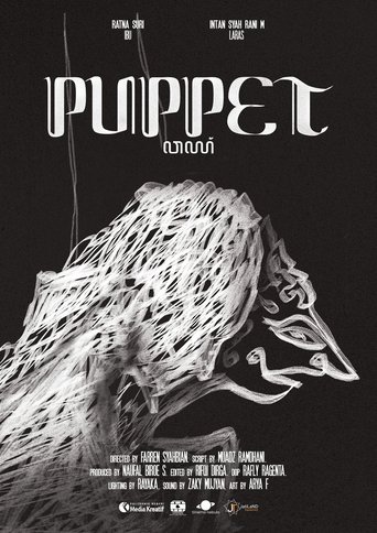 Puppet Poster of Puppet
