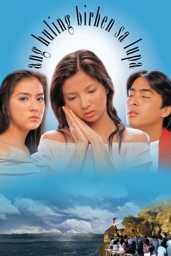 Poster of Ang Huling Birhen sa Lupa