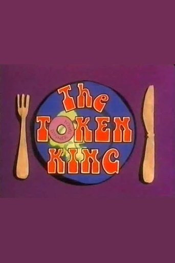 Poster of The Token King