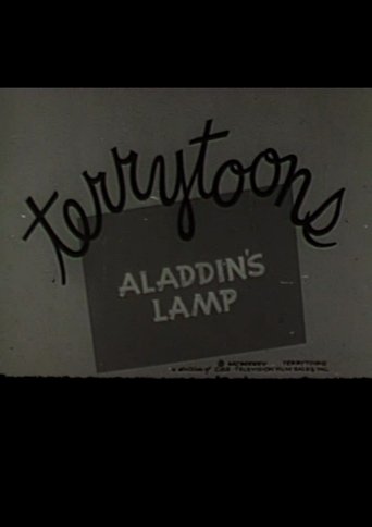 Poster of Aladdin's Lamp