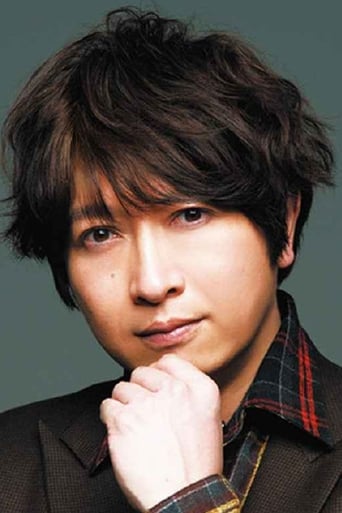 Portrait of Daisuke Ono