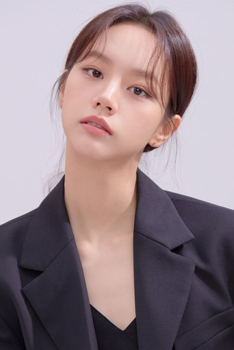 Portrait of Lee Hye-ri
