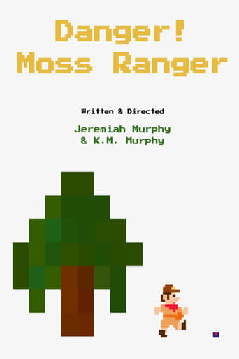 Poster of Danger! Moss Ranger