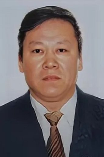 Portrait of Gu Hua