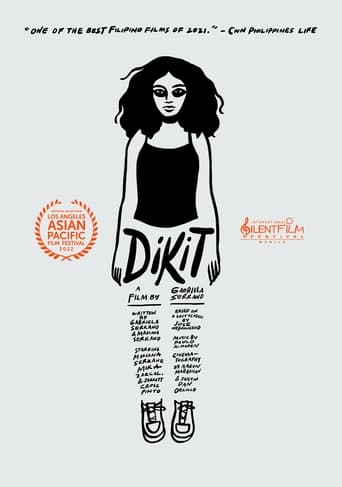 Poster of Dikit