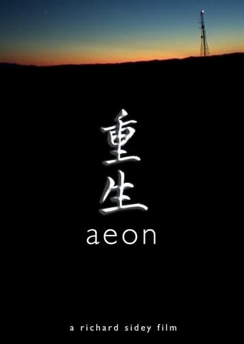 Poster of Aeon