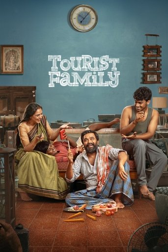 Poster of Tourist Family