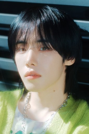 Portrait of Lee Jin-woo
