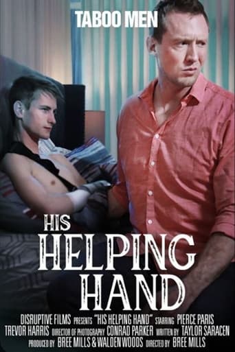 Poster of His Helping Hand