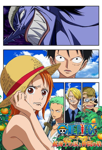 Poster of One Piece Episode of Nami: Tears of a Navigator and the Bonds of Friends