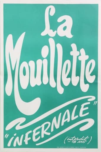 Poster of La mouillette