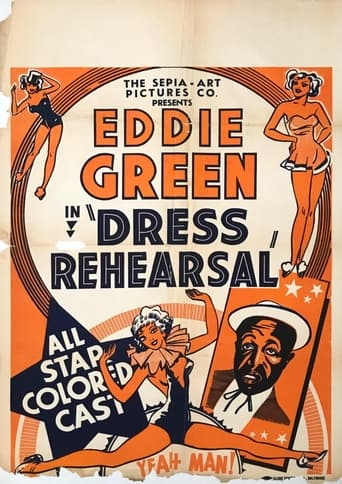 Poster of Dress Rehearsal