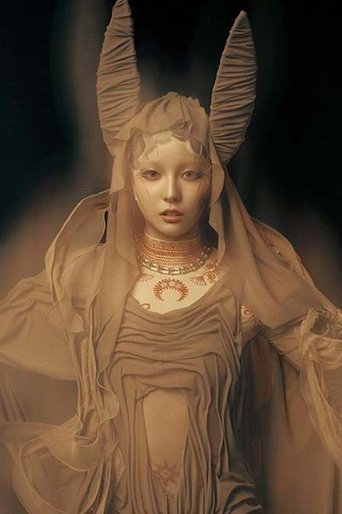 Portrait of JURIA