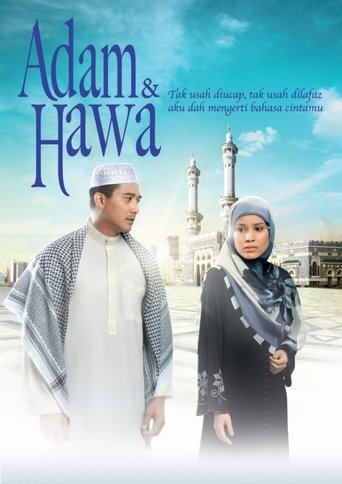 Poster of Adam dan Hawa