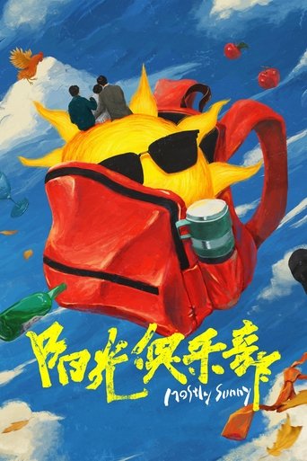 Poster of Mostly Sunny