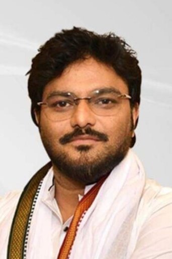 Portrait of Babul Supriyo