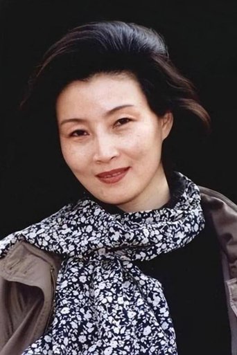 Portrait of Zhu Yin