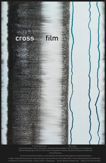 Poster of cross/film