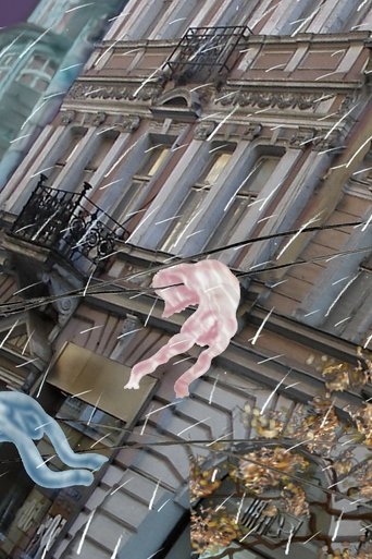 Poster of A plus E
