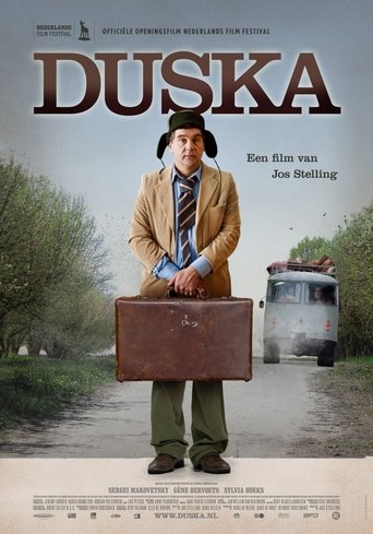 Poster of Duska